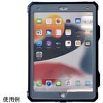 TBC-IP7BL02S iPad 第9・8・7世代 10.2インチ 対応 IP68 防水・防塵 ケース ブルー