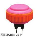 OBSN-30-B ネジ式押しボタンスイッチ 30mm 青 三和電子