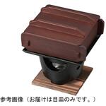 51031520 PBT角セイロ蒸し用目皿 福井クラフト
