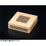 21286140 木 8.5寸 角麻柄ナスカ玉手箱 蓋 福井クラフト