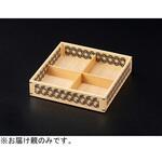 21286145 木 8.5寸 角麻柄ナスカ玉手箱 親 福井クラフト