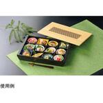 21286228 木 尺5 船型長手珍味箱膳 仕切5本1セット 黒塗 福井クラフト