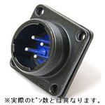 NJWレセプタクル防水型 シェルΦ20・3極 七星科学研究所