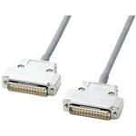 KRS-011-15N-T RS-232Cケーブル 25pin・クロス・非同期通信・15m サンワサプライ