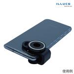 ILL-00026 ダーマスコープ IDS-1100用オプション品 ILLUCO