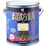 サビキラーカラー 1kg B-SKC/K01シリーズ BAN-ZI