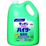 業務用キッチンワイドハイター 3.5Kg 花王
