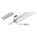 BSN5-ST LED棚下照明用スライドマグネット ジャパックス
