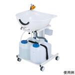 MS-WH 移動式洗髪車 本体 ナビス(アズワン)