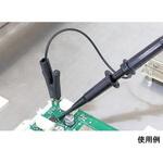PF467 プローブ用ねじ頭グリップ式アースリード 5個入 スタック電子