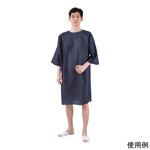 AEXGSV 検診用袖付きガウン ポンチョ仕様 50枚入 ナビス(アズワン)