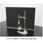 理科実験撮影用背景ボード アズワン
