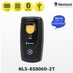 NLS-BS8060-2T 小型1D/2Dワイヤレススキャナ Newland