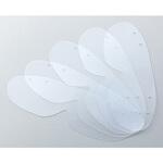 HMアイシールド 替えシールド 10枚×5セット ミノル化学工業