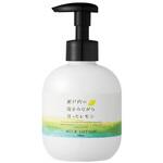 瀬戸内レモン ミルクローション 200mL デイリーアロマジャパン