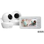 HDS2 こども用見守りカメラ&高画質ベビーモニター ベビーセンスジャパン