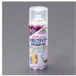 EA942CX-1 300ml メタル用プライマー 透明 エスコ