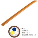 FANC-110SBZ-5(100M) CC-Linkケーブル<可動用> 100m ダイヤトレンド