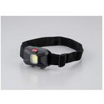 SV-7329 COB LEDヘッドライト コンパクトタイプ アズワン