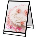 6300020355 PGSK-A1LRB-G ブラック A1ロウ両面 屋外用 トレード