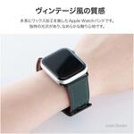 Apple Watch 42/44/45/49mm バンド 「CORVIN」 ベーシックレザーバンド LEPLUS NEXT
