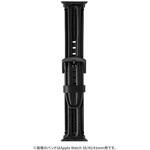Apple Watch 42/44/45/49mm バンド 「CORVIN」 3Dラインレザーバンド LEPLUS NEXT