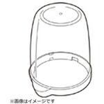IFMC20COV スイッチカバー 岩谷産業