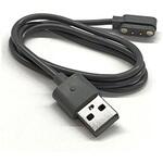 PVBL1000CB VBL-1000/1500専用USBケーブル ビタントニオ(Vitantonio)