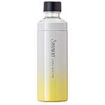 ASOK700 ソーダキーパー 炭酸飲料対応ステンレスボトル(600ml) SHUWAT グレー×イエロー ASOK-700GY アトラス(ATLAS)
