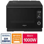 MROW10B スチームオーブンレンジ ヘルシーシェフ フロストブラック MRO-W10B [30L] 日立