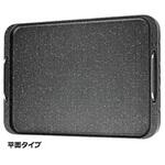 DSK0016 スーパー吸煙グリル スモークリーン用平面プレート シナジートレーディング