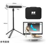 3Dスキャナー Lynx 3DMakerPro