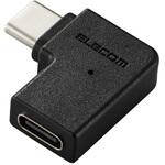MPA-CFCMLAD01BK USB-C L字変換アダプタ 横向き <USB Type-Cポート-TypeCプラグ> PD 60W 急速充電 10Gbps高速データ転送 エレコム