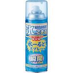D394 氷ーるどスプレー(氷タイプ) DANNO(ダンノ)