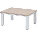 こたつ本体 こたつテーブル80×60/105×70cm YAMAZEN(山善)