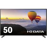 LCD-U501V 18時間連続稼働対応 高輝度4K液晶ディスプレイ I ・O DATA(アイ・オー・データ)