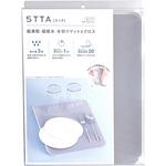 STTA(スッタ) 水切りマット&クロス Lサイズ アイオン