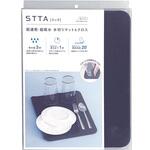 STTA(スッタ) 水切りマット&クロス Lサイズ アイオン