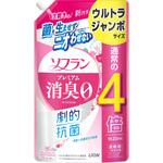 ソフラン プレミアム消臭 フローラルアロマの香り LION(ライオン)