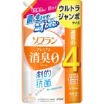 ソフラン プレミアム消臭 アロマソープの香り LION(ライオン)