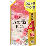 ソフラン アロマリッチ ダイアナ LION(ライオン)