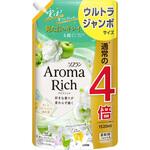 ソフラン アロマリッチ エリー LION(ライオン)