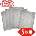 スパッタシート 2号