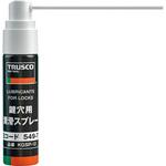 鍵穴用潤滑スプレー 12ml TRUSCO