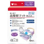 PH使い捨て高吸収マット巻込タイプ60180 6枚入 オオサキメディカル