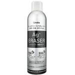 EA922AJ-25A 60mL カーエアコン洗浄・抗菌剤(無香) エスコ