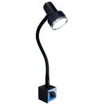 EA761XH-21A AC100V LED照明灯(防滴/マグネット付) エスコ