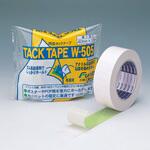 CE0134048 両面タックテープ 強弱粘着 白/緑 40mm巾×15m テラモト