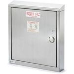 OT9611020 エレベーター用防災キャビ フラットタイプ テラモト