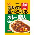 グリコカレー職人 3食P グリコ